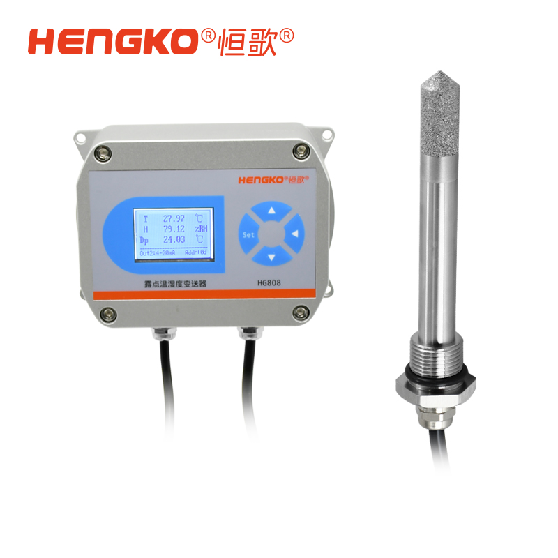 适用持续高湿环境使用的温湿度变送器